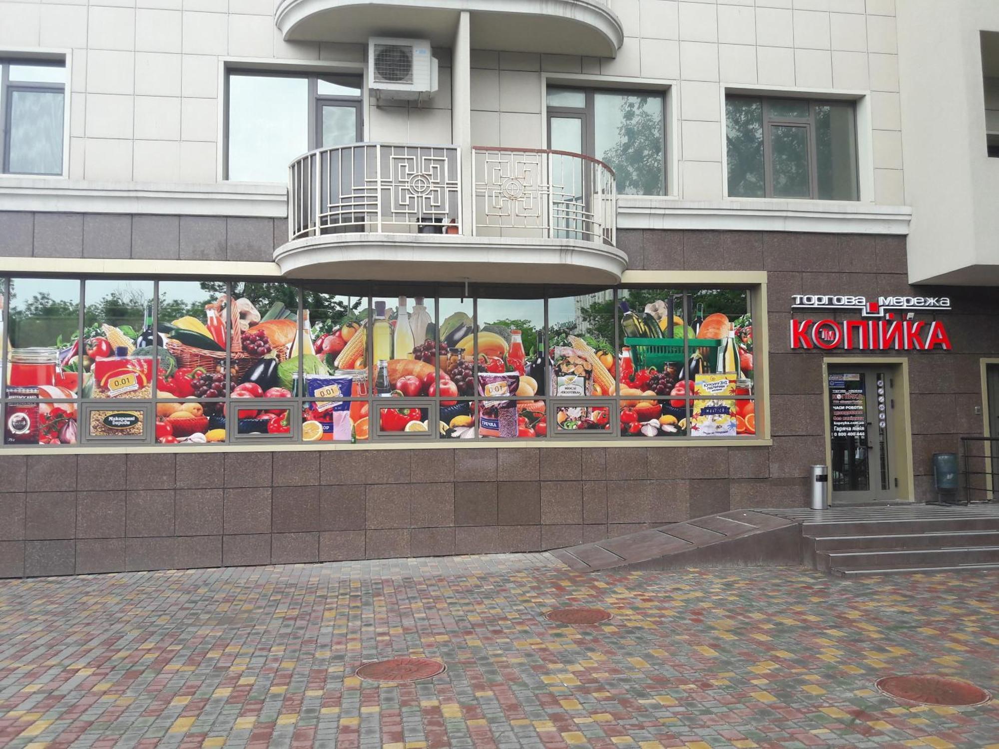 Odessa Pearl Apartments Zewnętrze zdjęcie